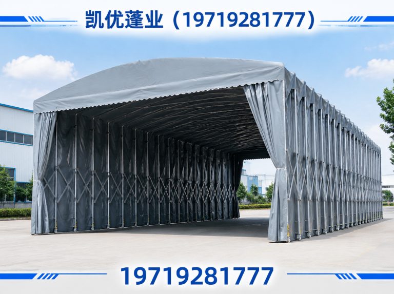 合肥凯优蓬业展示图